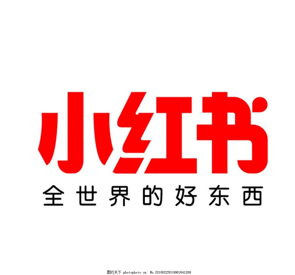 直播间人气盲盒