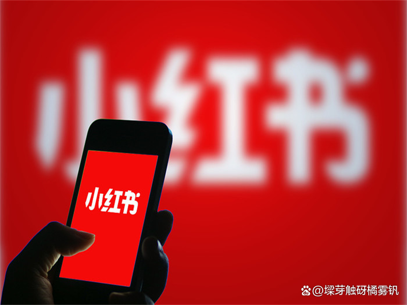 企业号认证盲盒